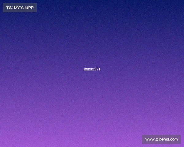 世界羽联赛事2021 世界羽联赛事2021