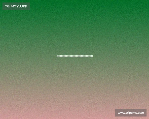 山东鲁能泰山足球俱乐部赛事门票回收与资源再利用项目全面启动 山东鲁能泰山足球俱乐部赛事门票回收与资源再利用项目全面启动