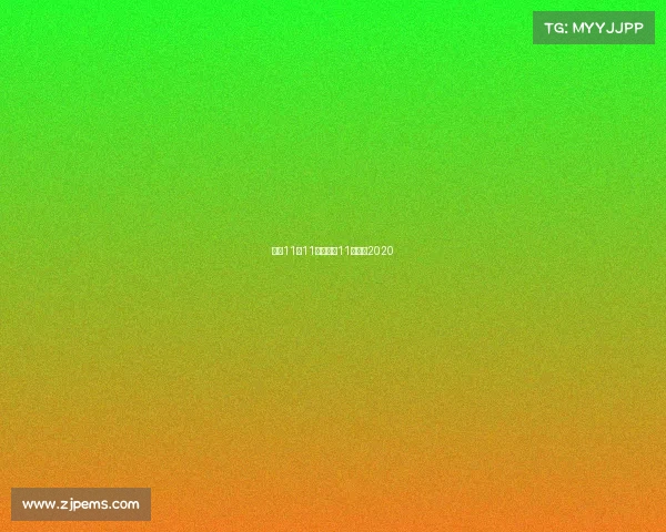 北京11月11赛事北京11月活动2020