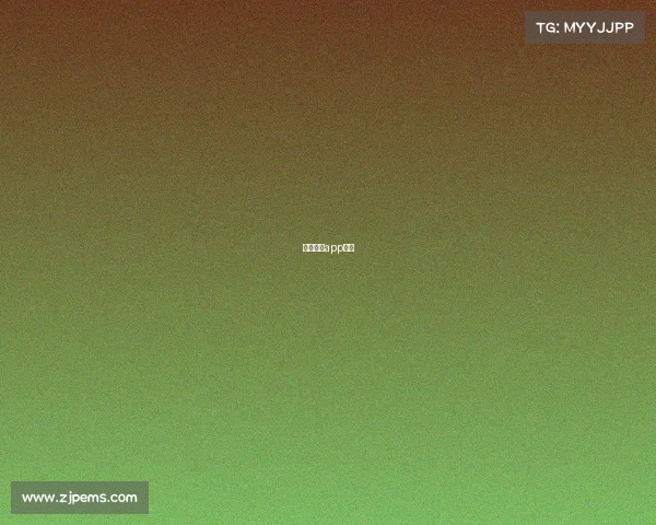 英超竞猜app官网