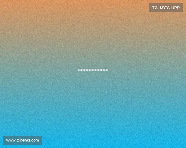 赛事申办市场部、赛事市场开发的主要流程